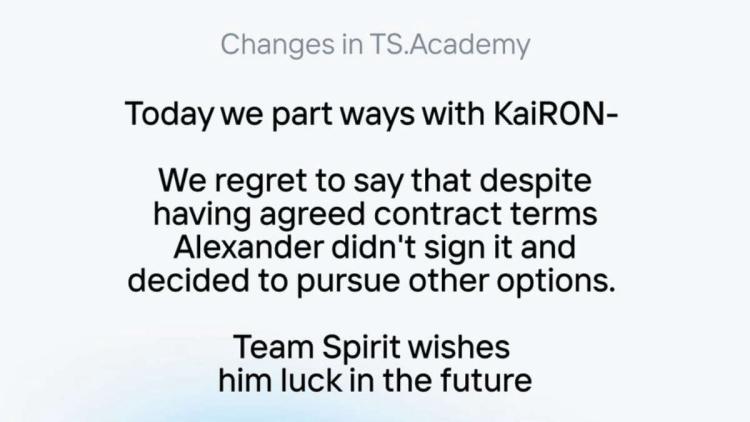 KaiR 0N- vasen Spirit Academy