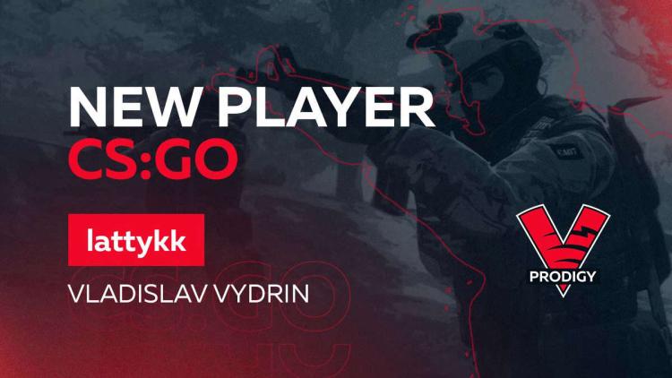 lattykk liittyi VP.Prodigy