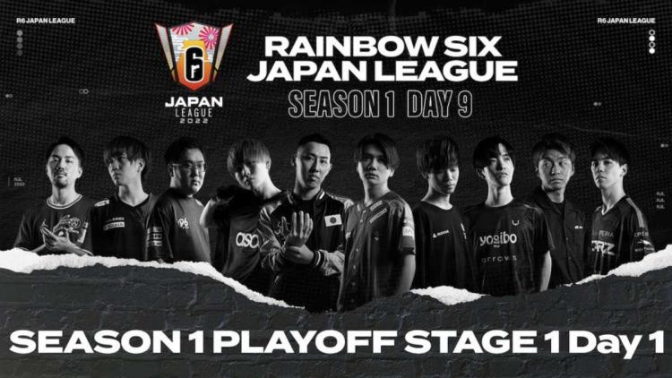 Älä nuku alkua Japan League 2022 - Season 1 - Playoff