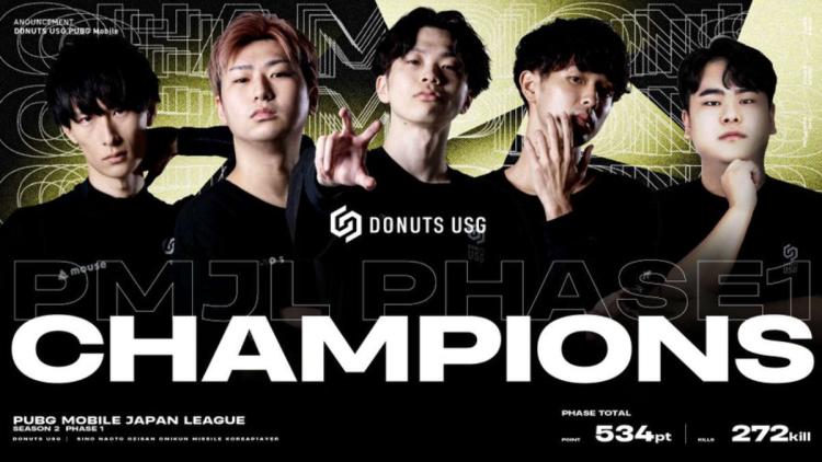 Donuts USG tuli mestariksi PUBG Mobile Japan League Season 2: Phase 1