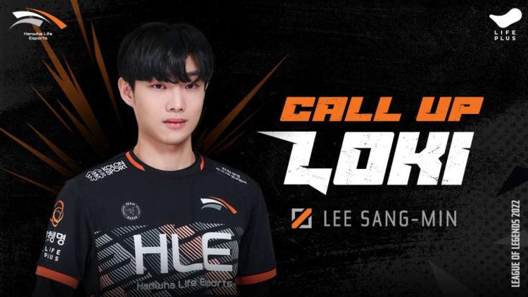 Hanwha Life Esports ilmoitti kokoonpanon LCK Challengers League 2022