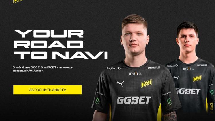 Natus Vincere avattiin pääsy akatemiaan