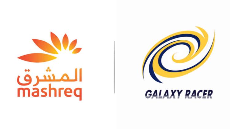 Galaxy Racer on tehnyt kumppanuuden kanssa Mashreq Bank