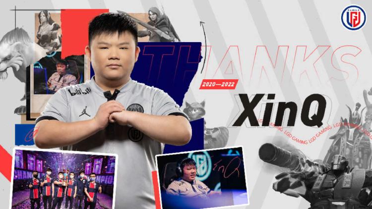 XinQ ja Faith_bian jättivät PSG.LGD:n kokoonpanosta Dota 2