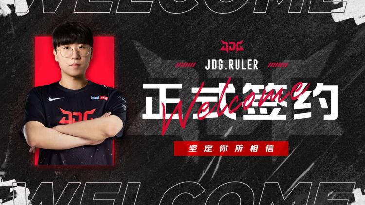 Mestari Worlds 2017 ja LCK Summer 2022 Ruler siirretty JD Gaming