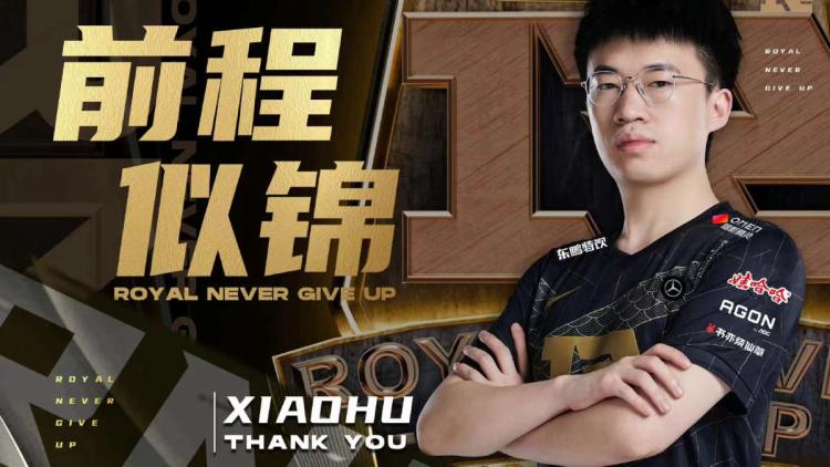 Xiaohu lähti RNG ja tuli pelaajaksi Weibo Gaming