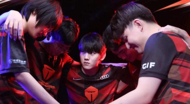 Top Esports - matkalla League of Legendsin huipulle: mitä tiedämme nopeasti kehittyvästä Kiinan joukkueesta?