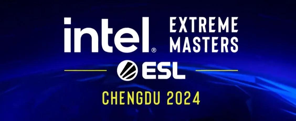 IEM China 2024 will take place in the city of Chengdu