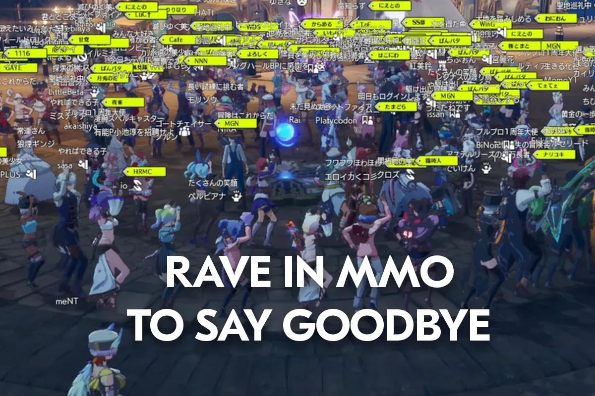  Virtual Rave: Blue Protocol jättää hyvästit tyylikkäästi online-tanssibileissä