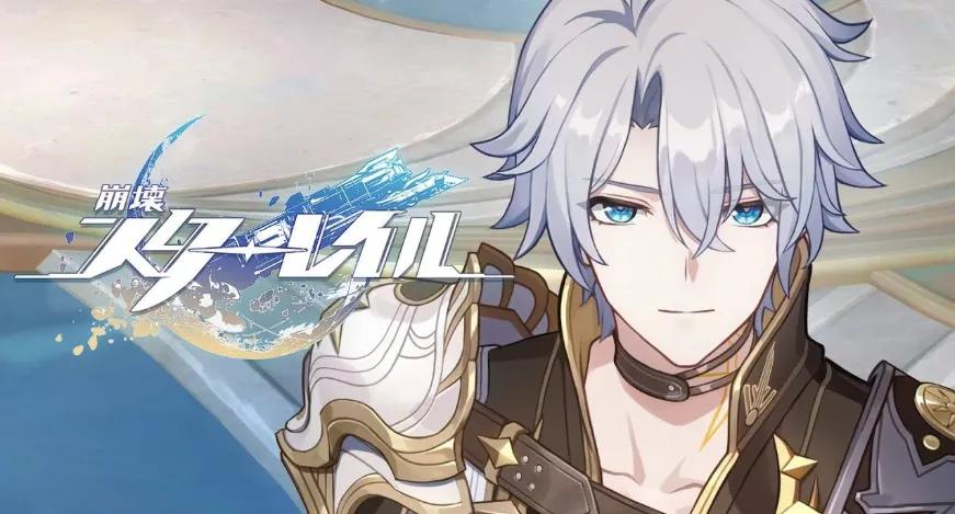 Honkai: Star Rail 3.4 - Phainon, Saber ja Harmony Support Parade: kaikki mitä tiedämme vuodoista