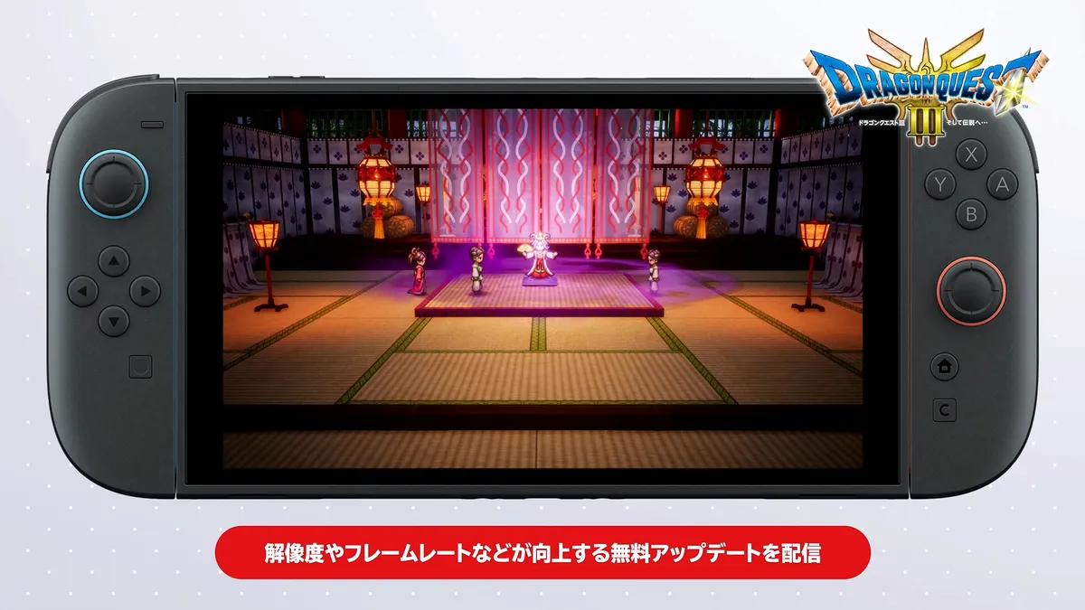 Dragon Quest 3 HD-2D Remake saa ilmaisen visuaalisen päivityksen Switch 2:lle