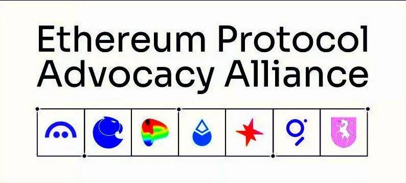 Seitsemän johtavaa Ethereum-tiimiä muodostaa liiton suojellakseen hajauttamista: Ethereum Protocol Advocacy Alliance