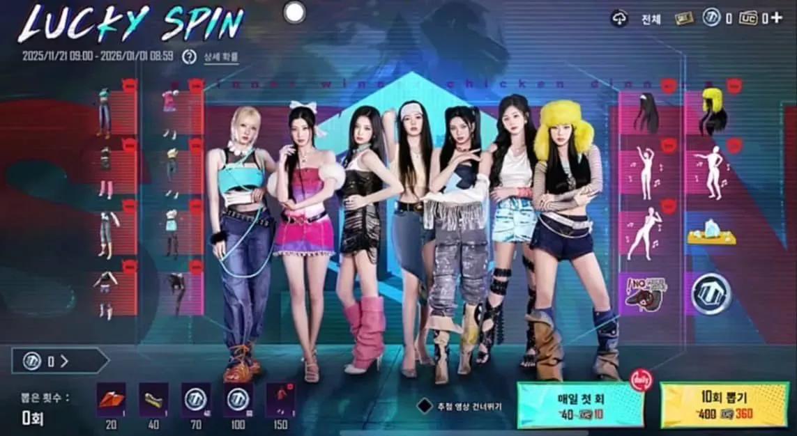 PUBG Mobile julkaisee uuden Babymonster-tapahtuman