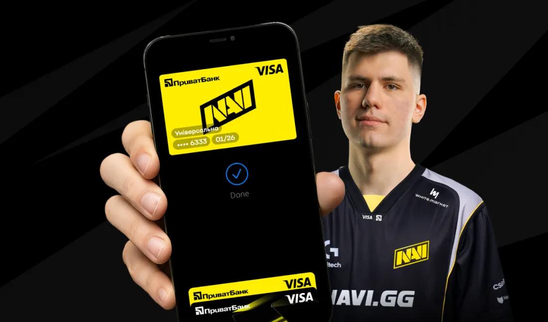 Uusi aikakausi pelaajille: PrivatBank × Visa × NAVI julkistavat vallankumouksellisen rahoituskumppanuuden.