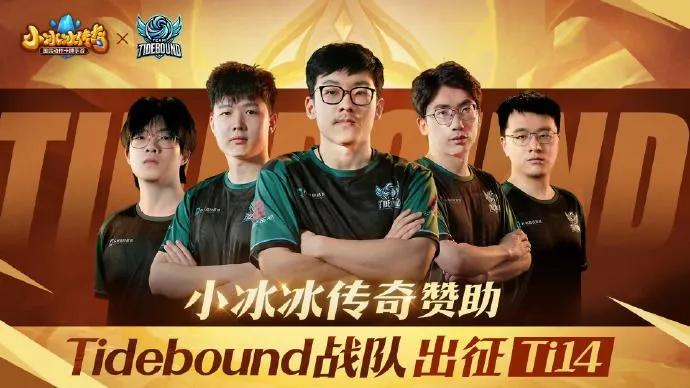Team Tidebound hajottaa Dota 2 -kokoonpanon ja lopettaa toimintansa