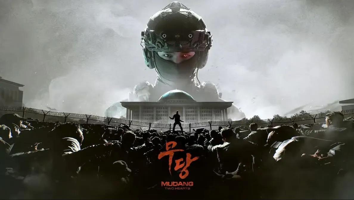 Mudang: Two Hearts: Two Hearts saatetaan perua kuuden kuukauden kuluttua sen julkistamisesta
