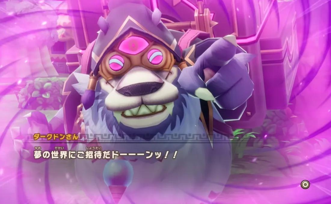 Fantasy Life I lisää Snoozaland Roguelike -tilan ilmaisessa uudenvuoden päivityksessä