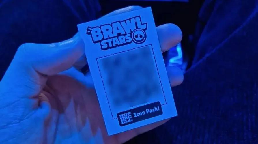 Brawl Starsin mystinen Power Cube -profiilikuvake selitetty vihdoin