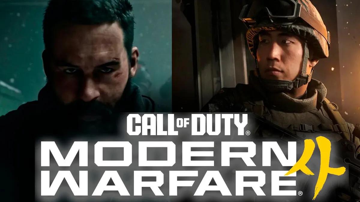 Call of Duty: Modern Warfare 4:n tarinan yksityiskohdat ja varhainen pääsy paljastettiin