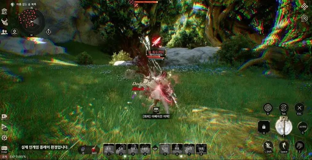 Com2uS paljastaa Unreal Engine 5 MMORPG:n Zeus: God of Arrogance