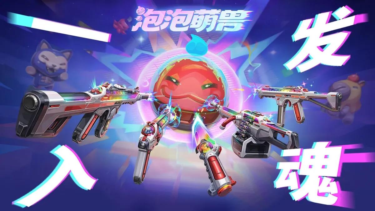 Valorant saa uuden POPMONZ-nimisen skin-kokoelman
