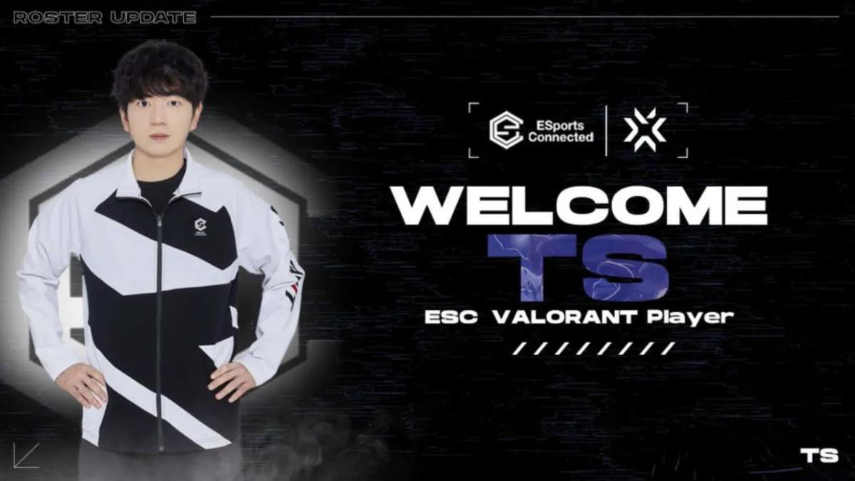 TS liittyi ESportsConnected