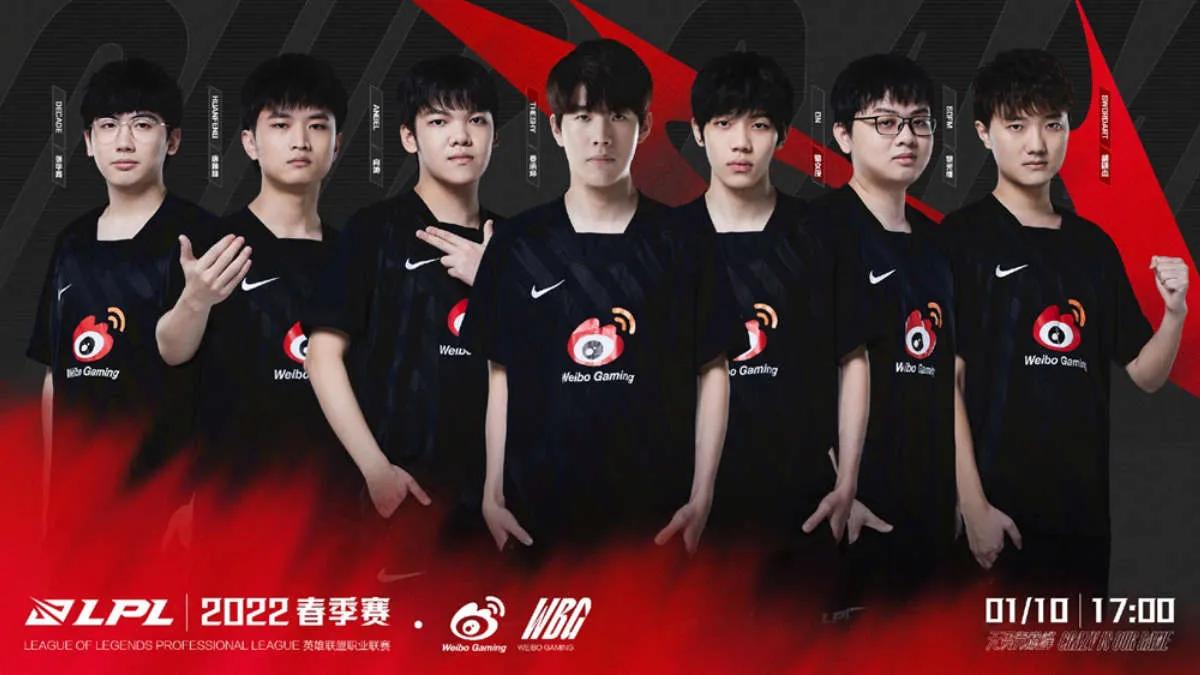 FAW-Audi tulee tapahtuman Weibo Gaming nimisponsori