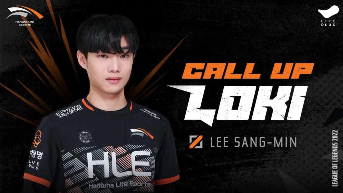 Hanwha Life Esports ilmoitti kokoonpanon LCK Challengers League 2022