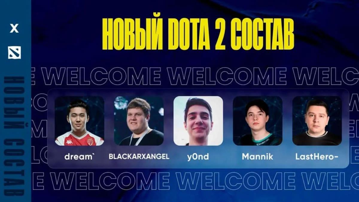 Team Unique allekirjoitti uuden jäsenluettelon Dota 2