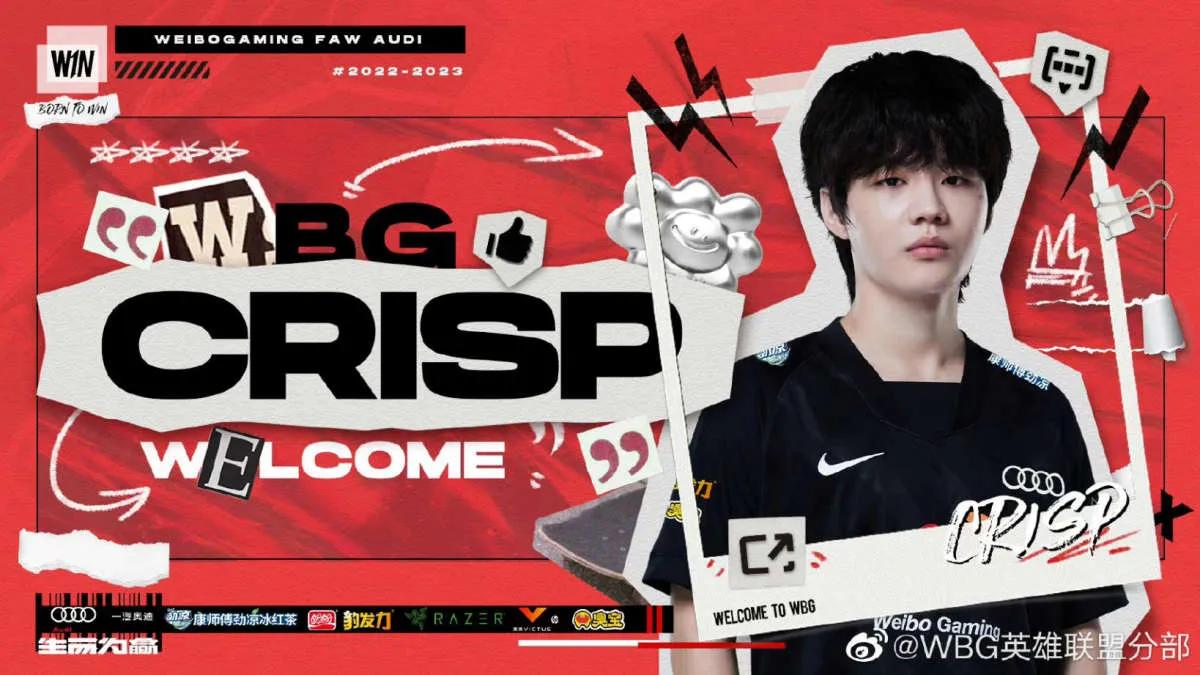 Crisp tulee pelaajaksi Weibo Gaming