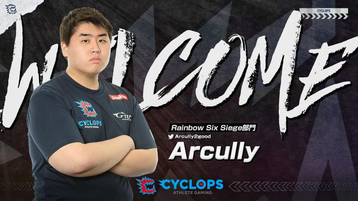 Arcully liittyi CYCLOPS athlete gaming