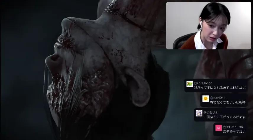 Konatsu Katon aito kauhu Silent Hill f -videostriimissä heijastaa pelin pelottavaa voimaa