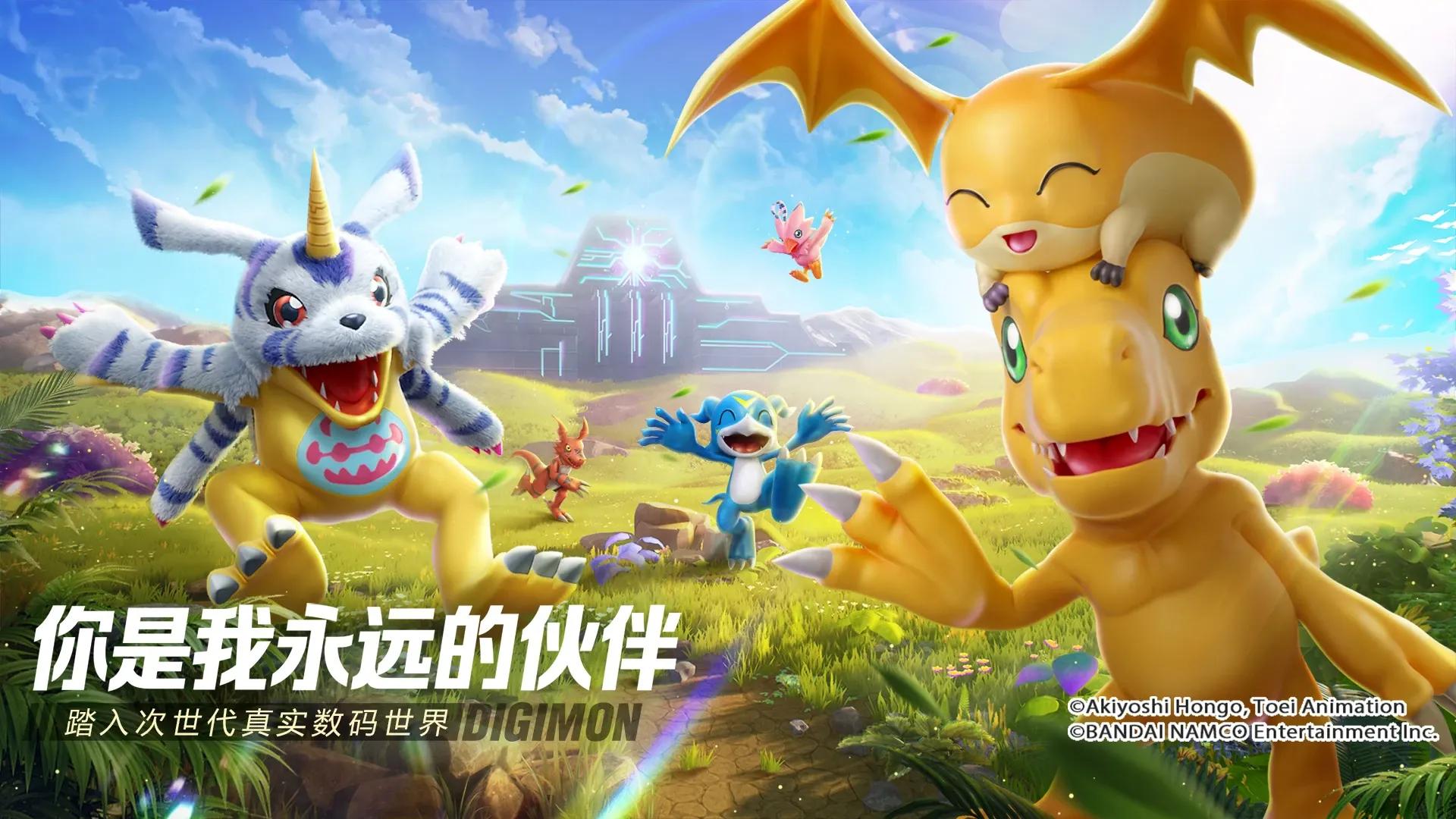 Digimon: Source Code lopetetaan - pettymys lyhytikäisen osaston lopulle