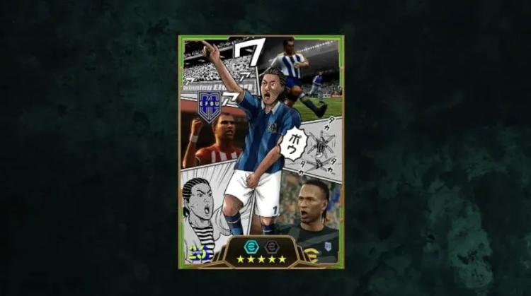 Ilmainen Epic Castolo eFootballissa - Miten avata tämä pakollinen hyökkääjä?