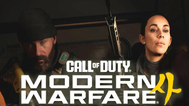 Infinity Ward aikoo palauttaa Modern Warfare IV:n Call of Duty -sarjan juurille