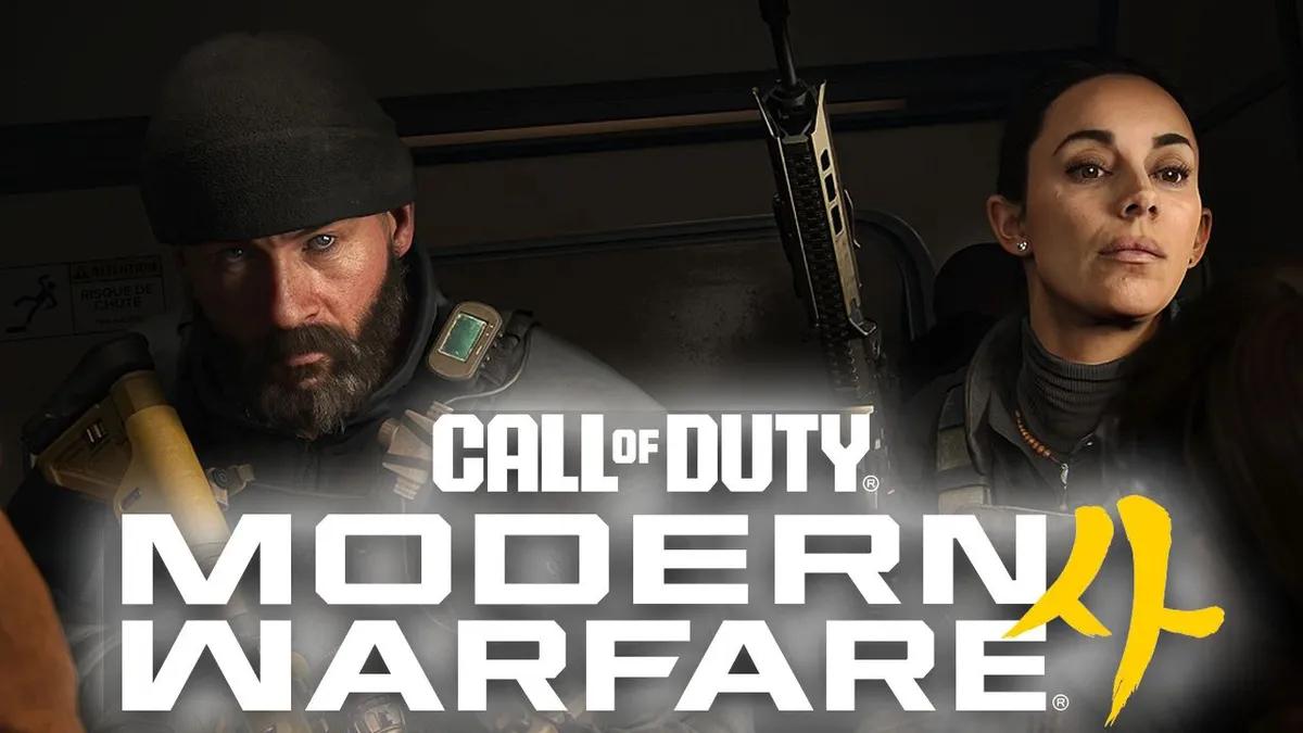 Uusi Call of Duty: Modern Warfare -tarinaesittelytraileri julkaistu