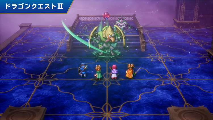Dragon Quest 3 HD-2D Remake saa ilmaisen visuaalisen päivityksen Switch 2:lle 1
