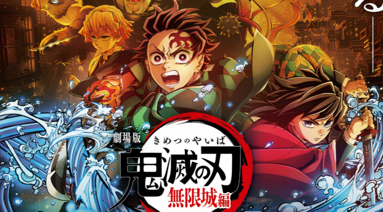 Demon Slayer: Infinity Castle Smashes Anime Box Office Records 1