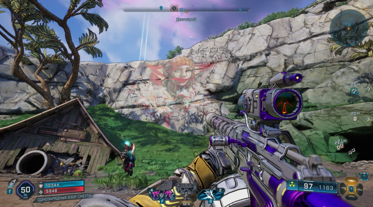 December Patch Reshapes Borderlands 4 Performance On PC 3